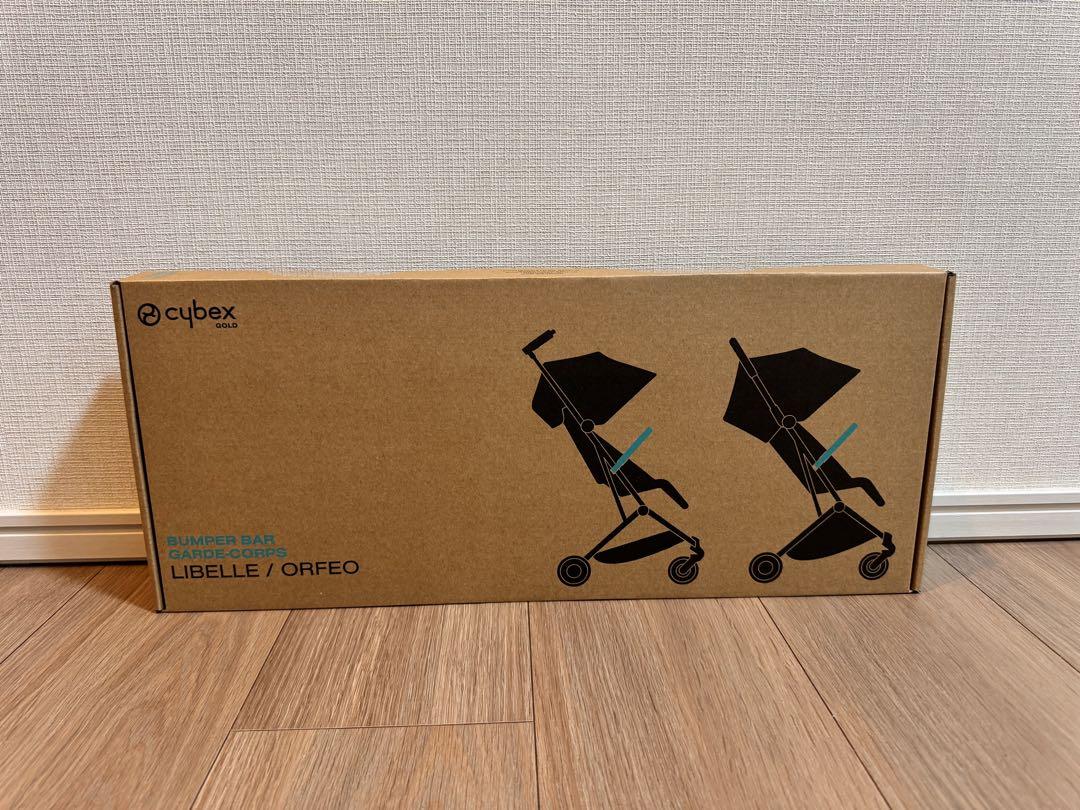 【新品未使用】サイベックス リベル マジックブラック
