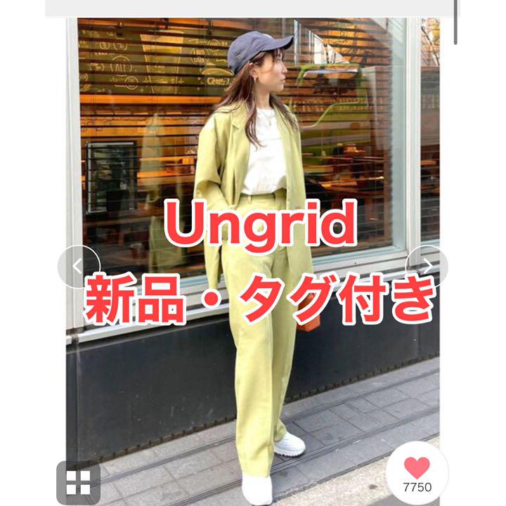 新しいエルメス Ungrid セットアップ テーラードジャケット 新しいエルメス Ungrid セットアップ テーラードジャケット