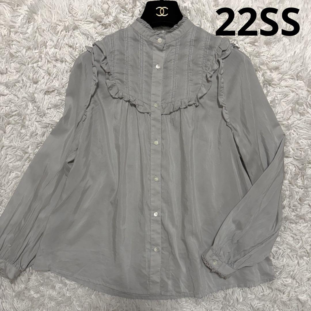 ✨未使用級 22SS✨スローブイエナ コットンシルクフリルブラウス 完売モデル
