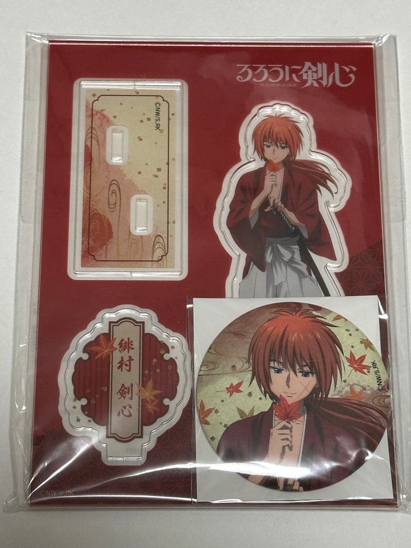 るろうに剣心 緋村剣心 京まふ アクスタ 缶バッジ