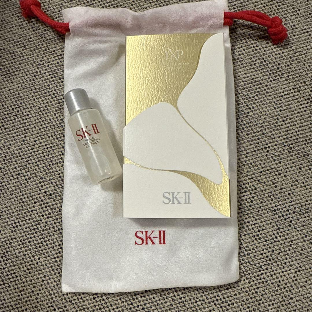 SK-II LXP金継クリーム 2個トライアルセット - メルカリ