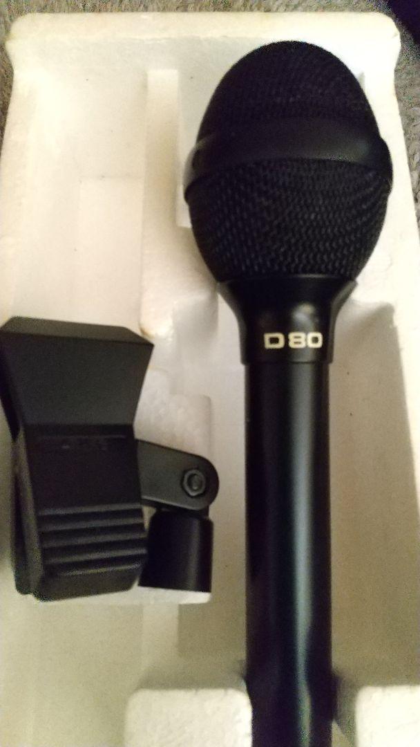 ブラックスター AKG D80 ダイナミックマイク 3個セット
