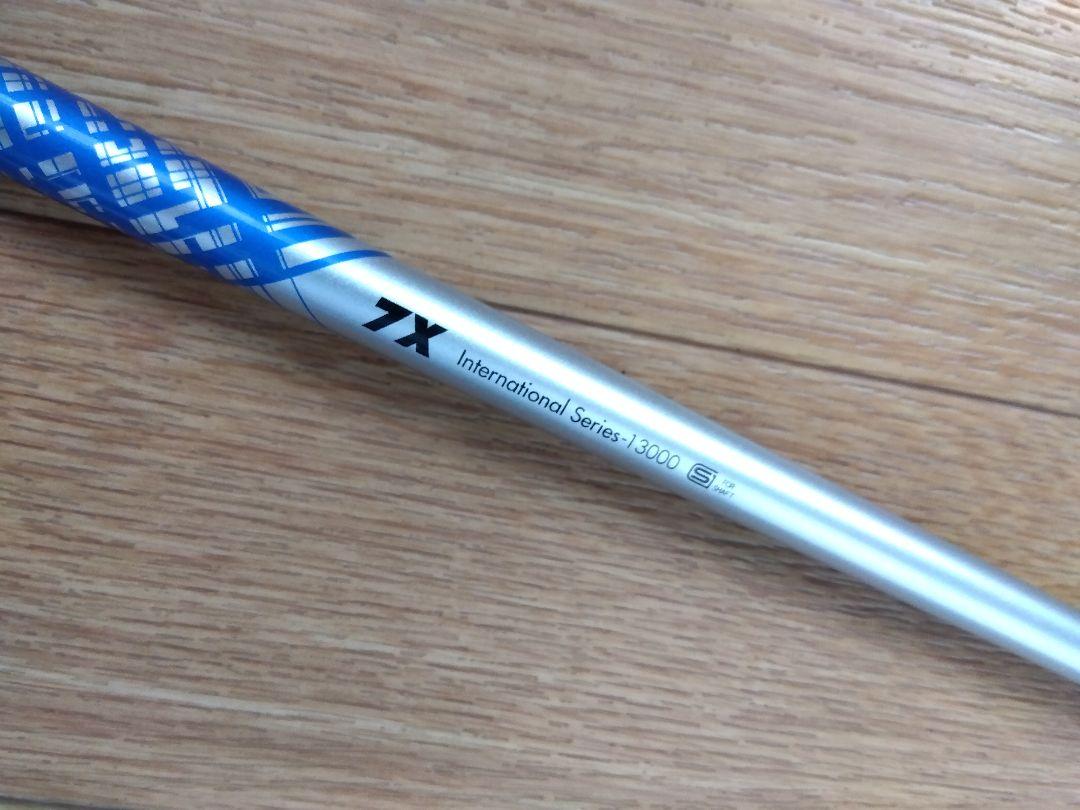ATTAS アッタス キング　7X　PING G400スリーブ付　5w