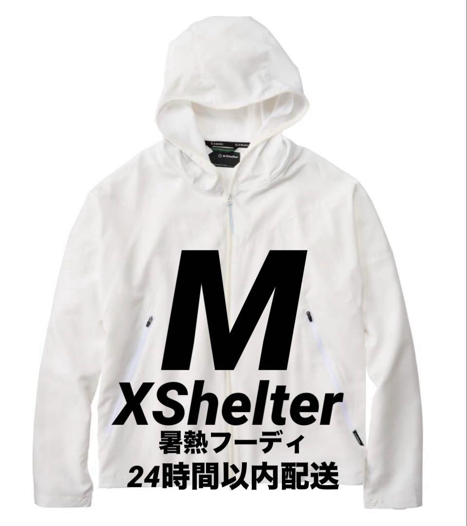 ホワイトM】エックスシェルター 暑熱フーディー ワークマン 新品