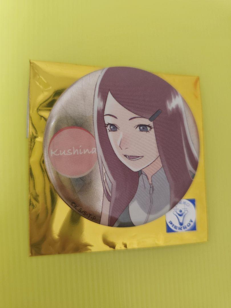 NARUTO ナンジャ 缶バッジ クシナ サスケ シカマル