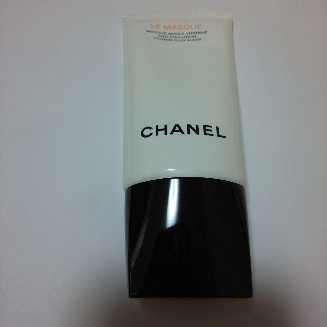CHANEL シャネル サブリマージュ その他 スキンケア セット まとめ売り
