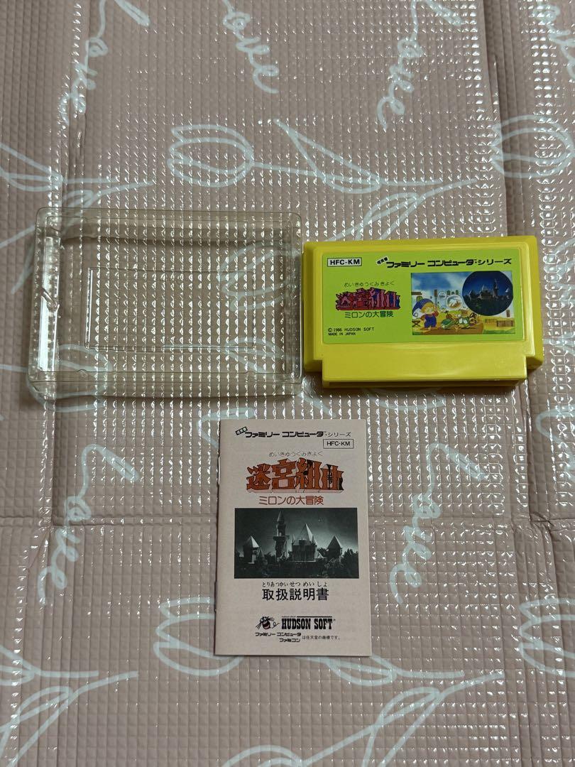 説明書つきFamicom