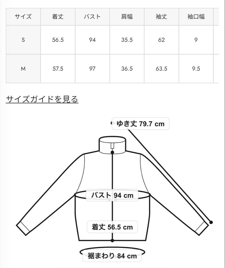キルティング ベージュ