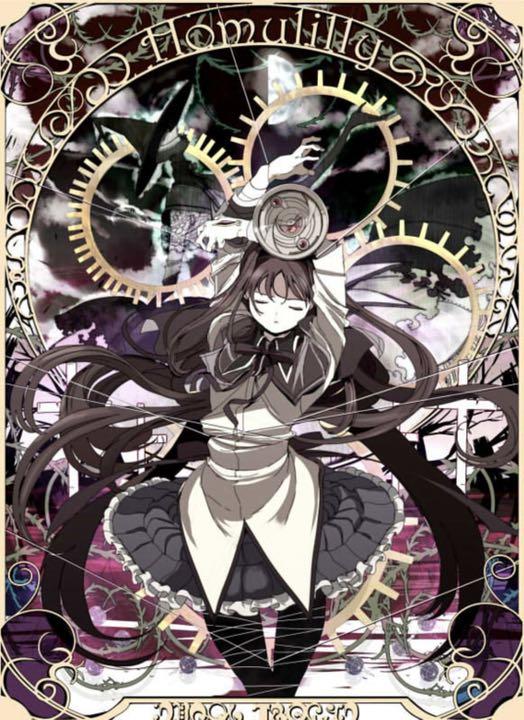 新品40枚【魔法少女まどか☆マギカ】暁美ほむら ミュシャ スリーブ まどマギ - メルカリ 新品40枚【魔法少女まどか☆マギカ】暁美ほむら ミュシャ スリーブ まどマギ - メルカリ