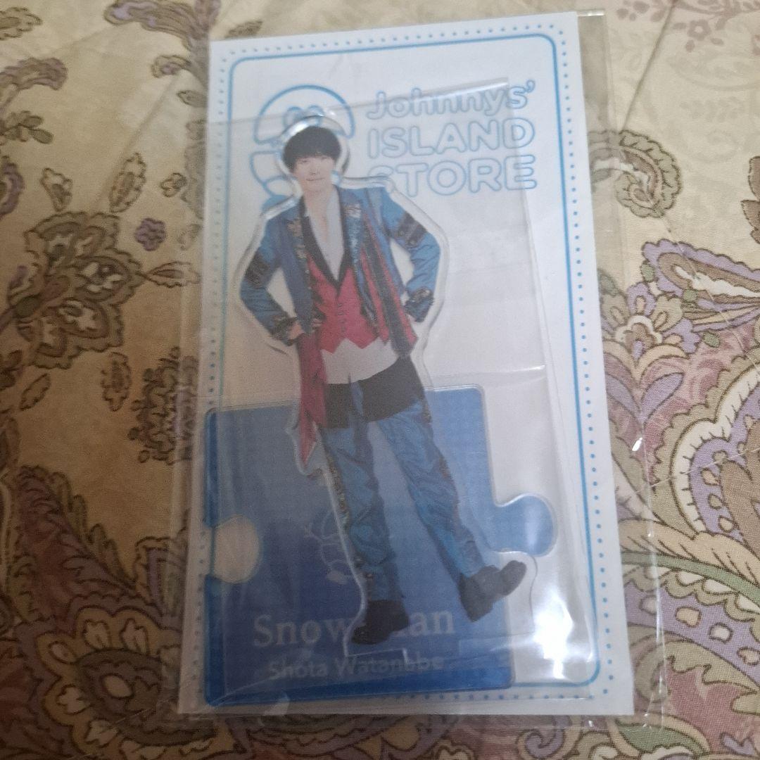 Snow Man 渡辺翔太 アクリルスタンド IslandStore