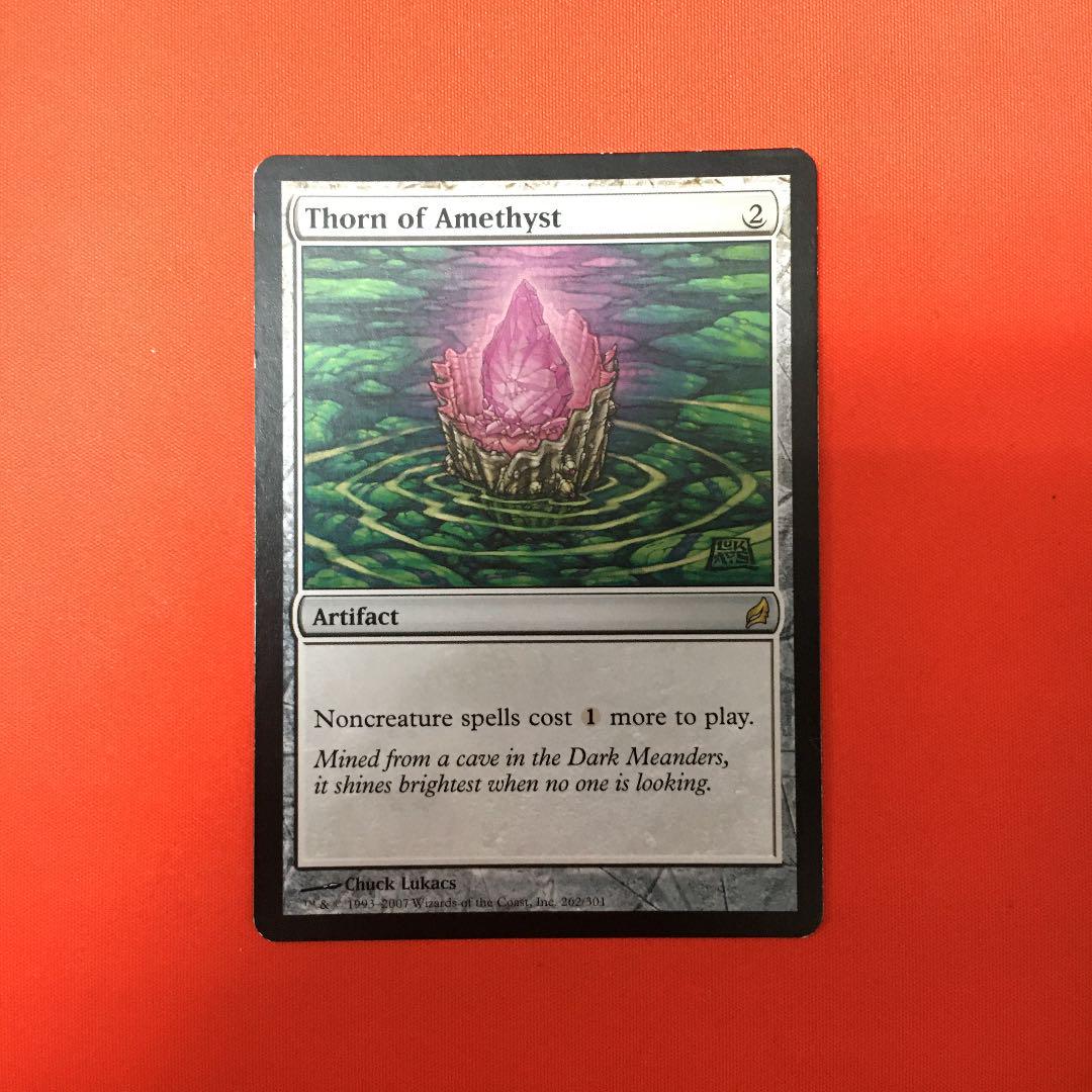Mtg アメジストのとげ 英語 メルカリ Mtg アメジストのとげ 英語 メルカリ