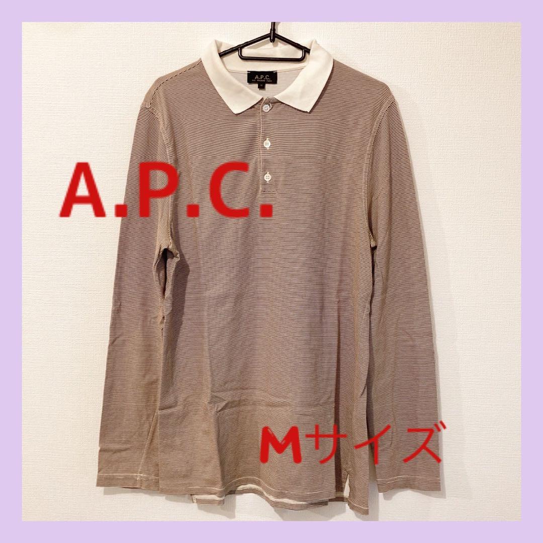 激安単価で 長袖ポロシャツ A.P.C. アーペーセー assetplus.com.py