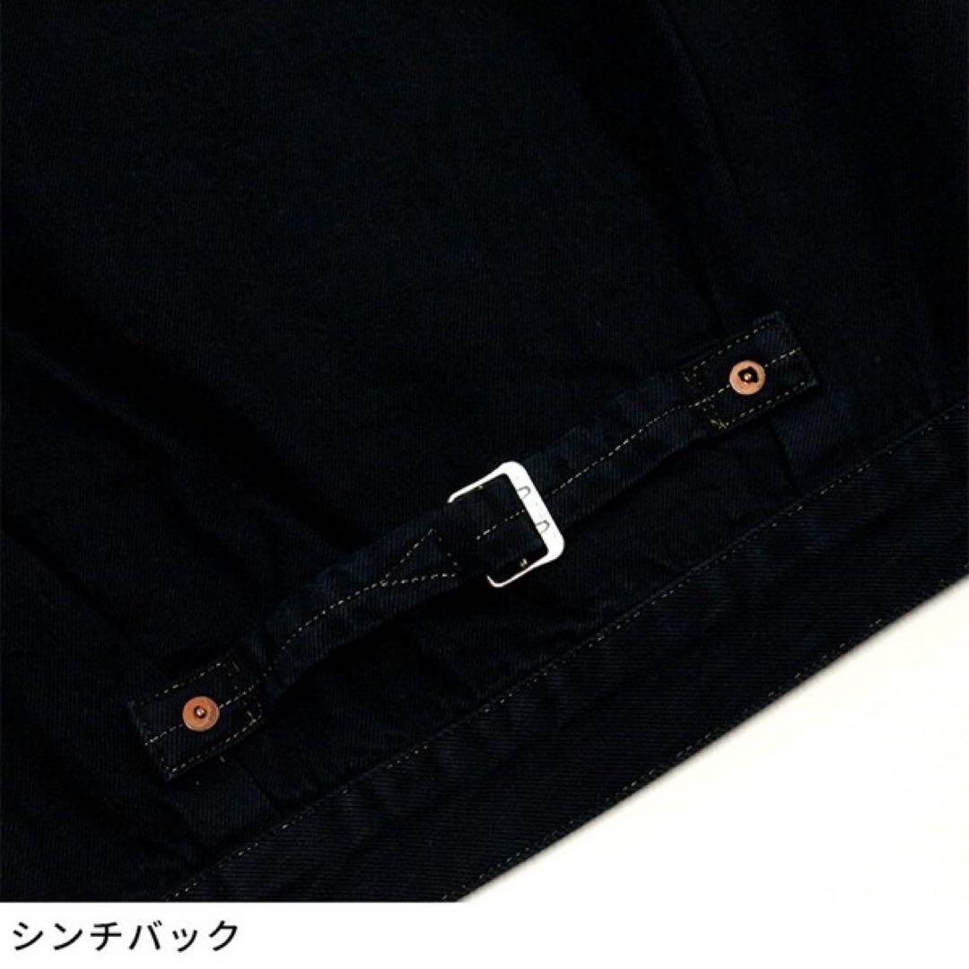 Levi's 506XX 1936モデル ブルガリア製 ブラック