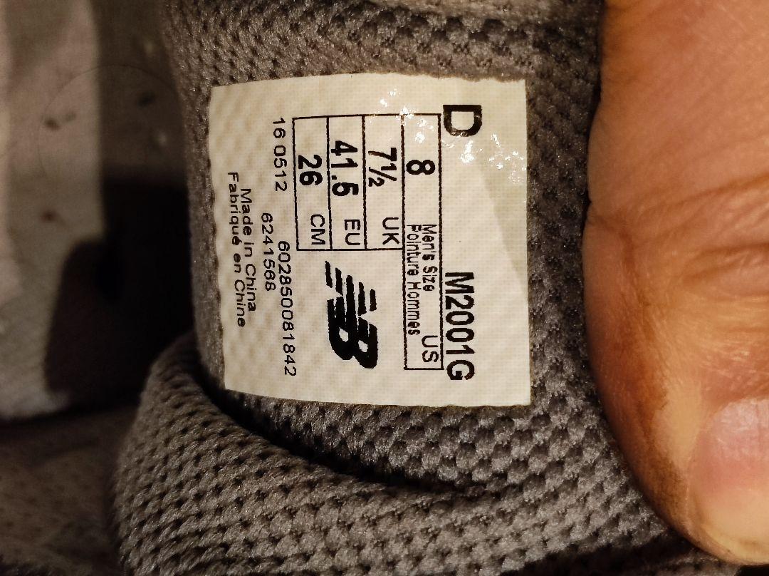 New Balance M2001G グレー スニーカー