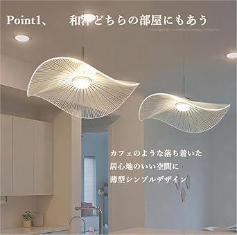 オシャレ❣️ ペンダントライト  リビングライト シーリングライト 40CM