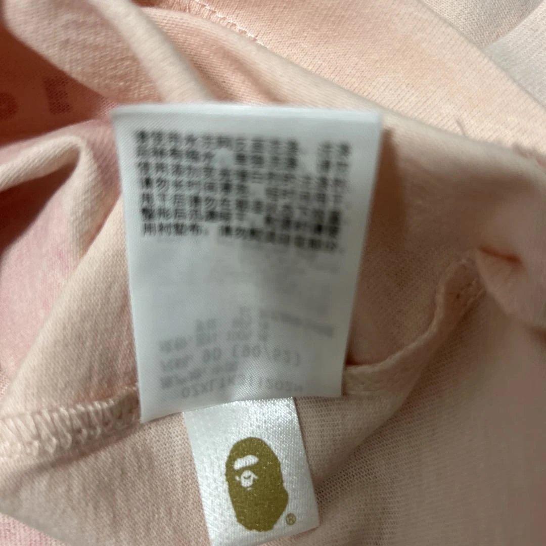 BAPE KIDS BABYMILO トレーナー 90cm ベージュ