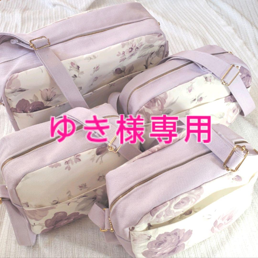国内外の人気集結! BLOCH 新品同様 リボンゴム付き 3X - ダンス/バレエ