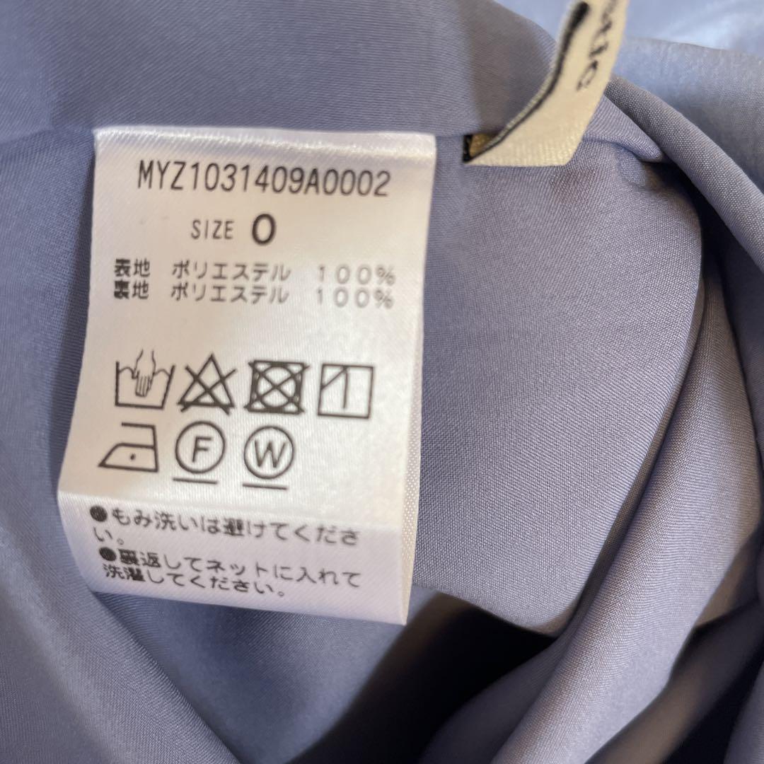 mystic ドロストギャザーワンピース　ブルー サイズ0