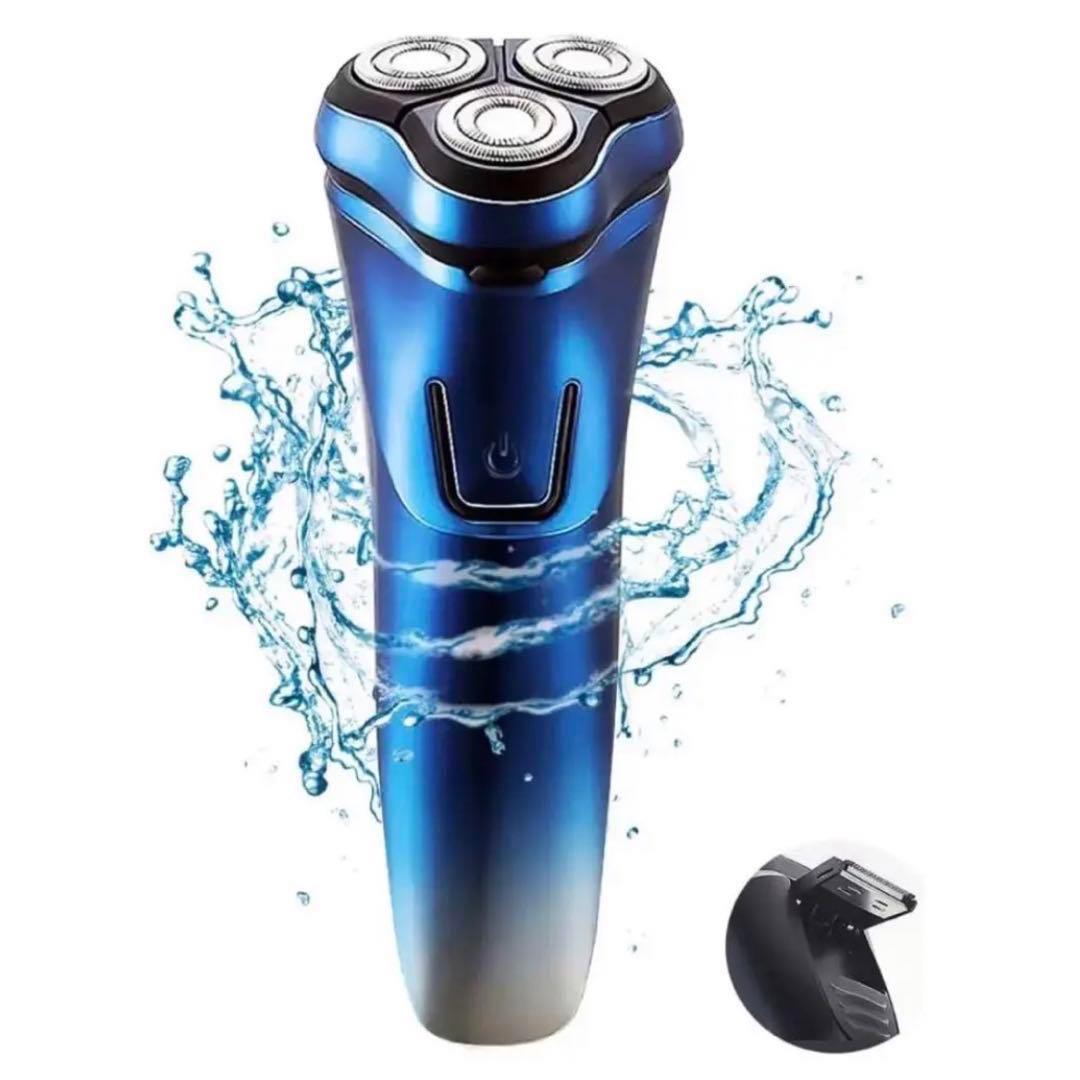 安心の定価販売】 ✨時短✨ メンズシェーバー 電動髭剃り 電動カミソリ