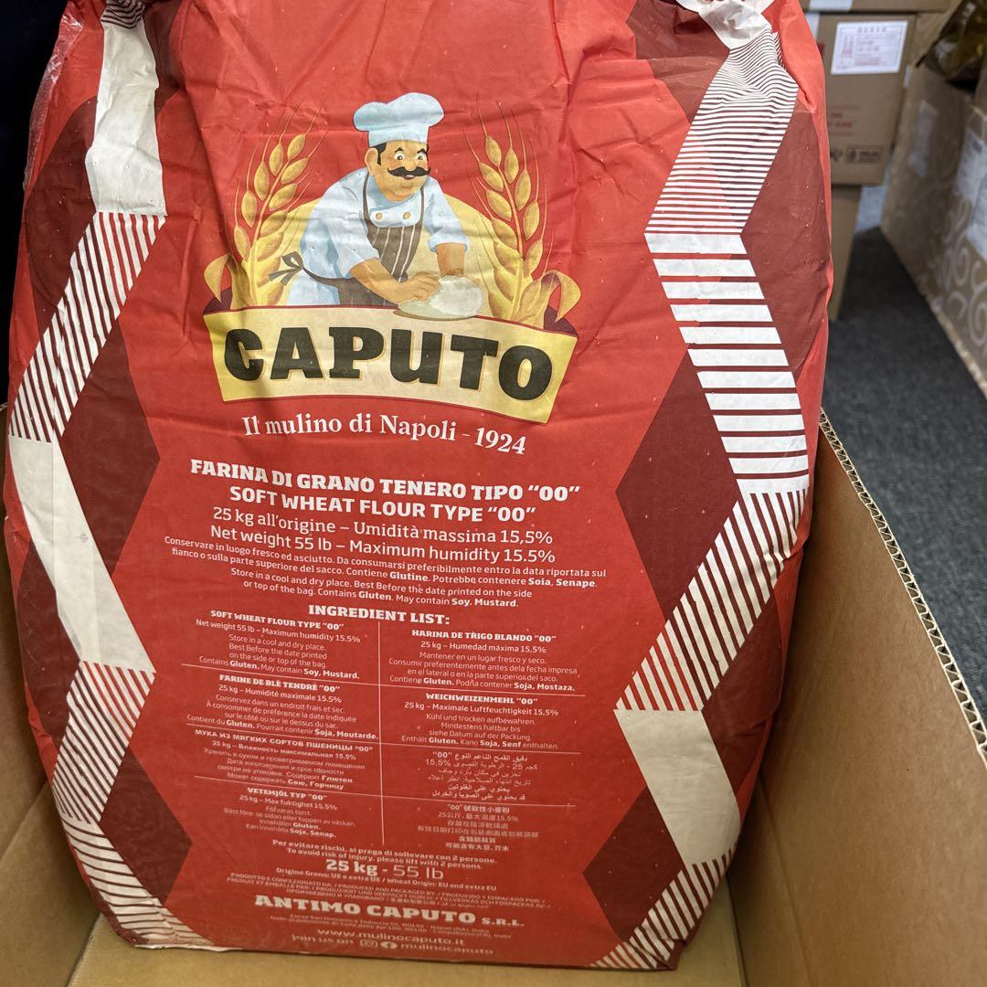 CAPUTO Saccorosso 小麦粉 タイプ00 25kg