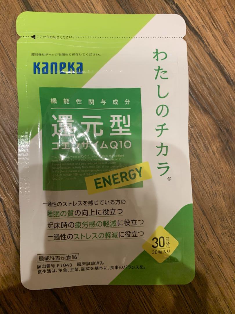 カネカユアわたしのチカラ ENERGY 還元型 コエンザイムQ10 30日分
