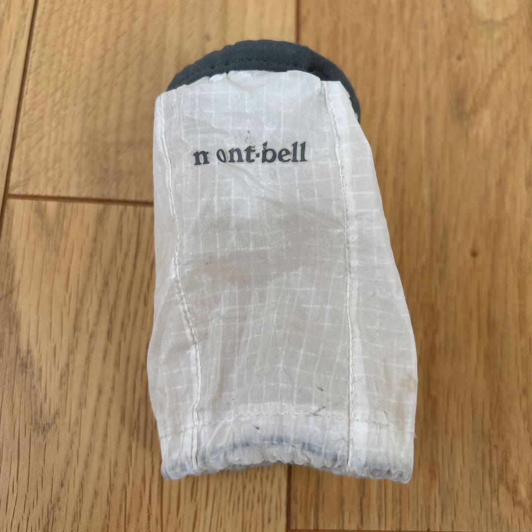 モンベル　クラッシャブル　ランタンシェード⭐︎