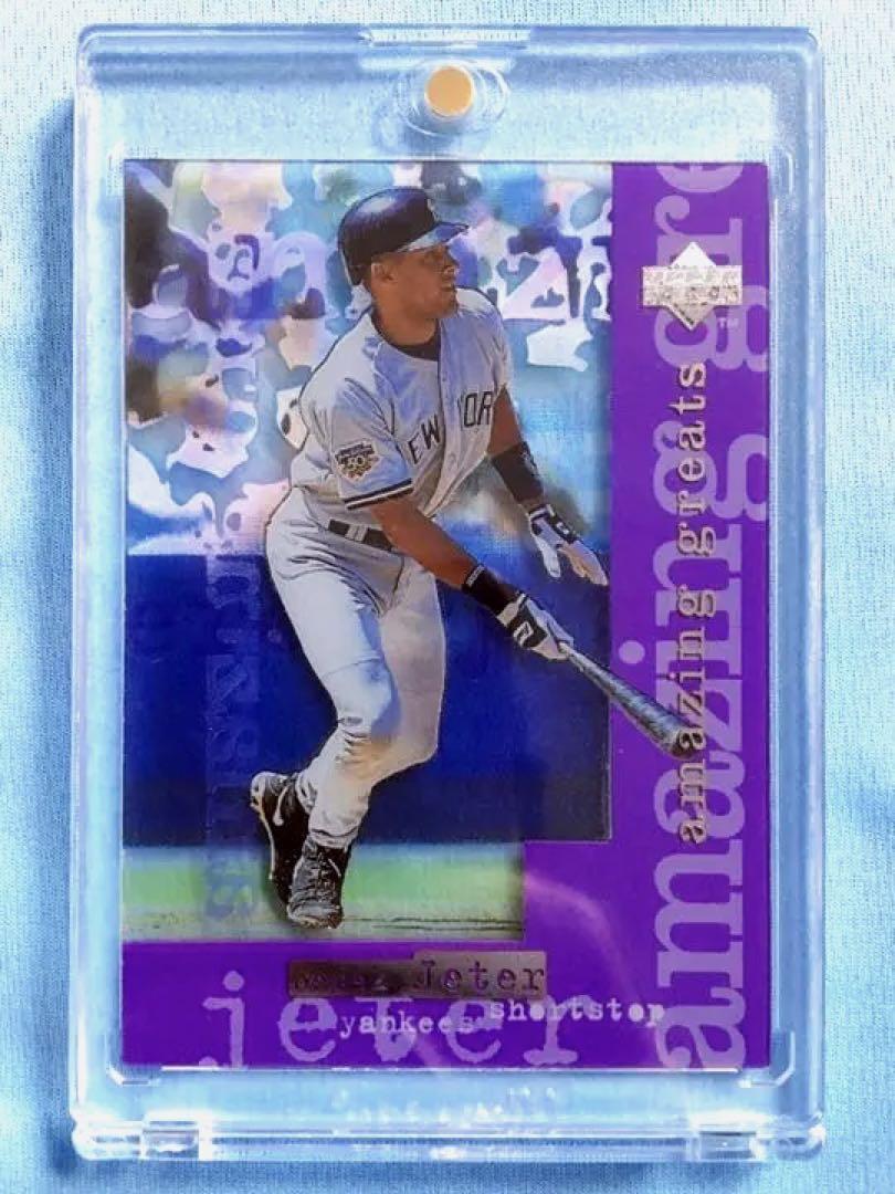 3連番】チコリータ ヒノアラシ ワニノコ 旧裏 PSA10 ポケモン