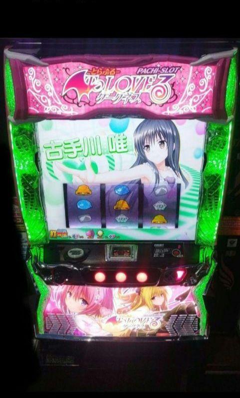 パチスロ実機 ToLOVEるダークネス スマスロユニット付 パチスロ実機 ToLOVEるダークネス スマスロユニット付⑳ - メルカリ