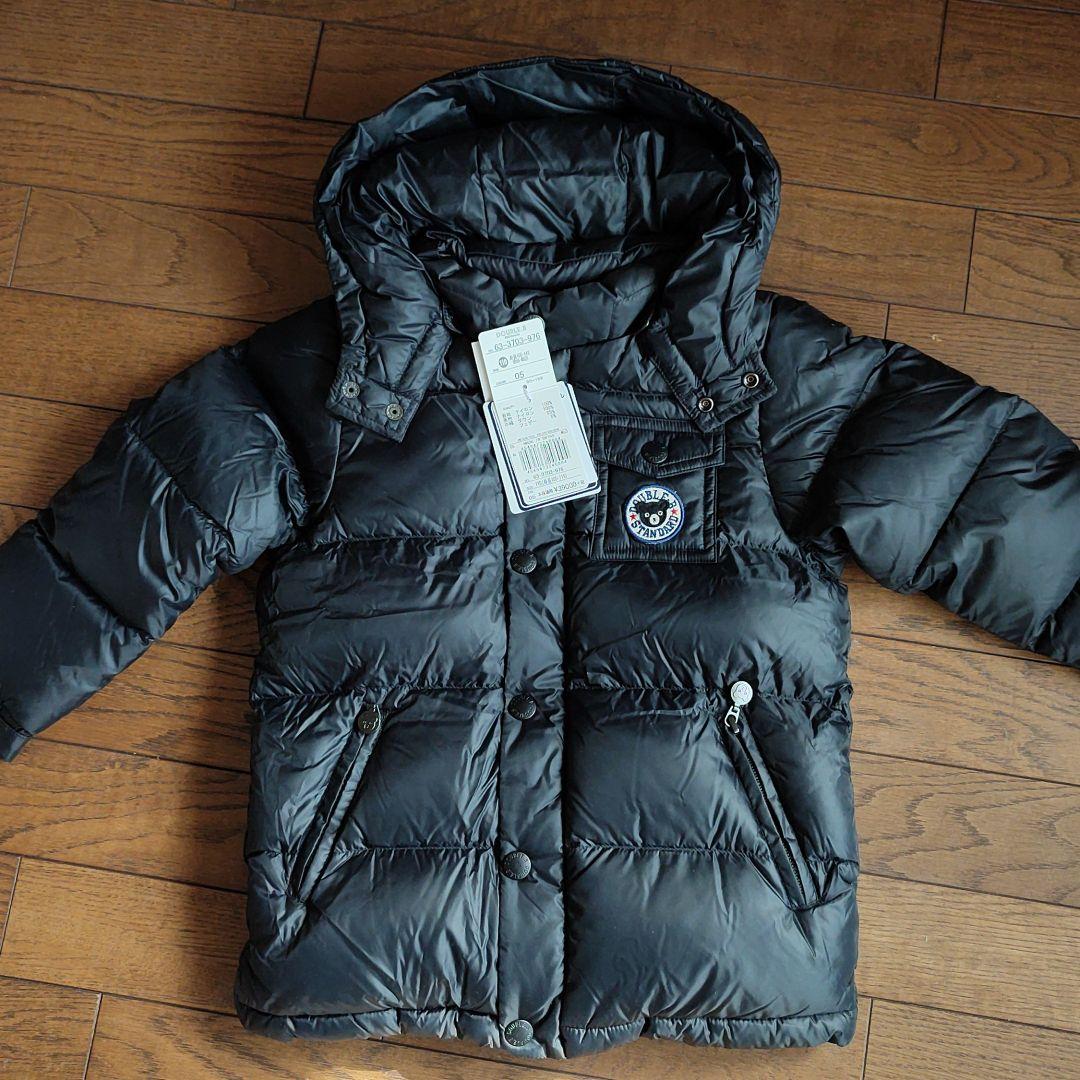 110cm贈り物お値下げ!!半額以下【新品】DOUBLE.B ダウン 110センチ ジャケット/上着 ベビー・キッズ110cm ¥13,500-ugel03-tno.gob.pe 110cm贈り物お値下げ!!半額以下【新品】DOUBLE.B ダウン 110センチ ジャケット/上着 ベビー・キッズ110cm ¥13,500-ugel03-tno.gob.pe