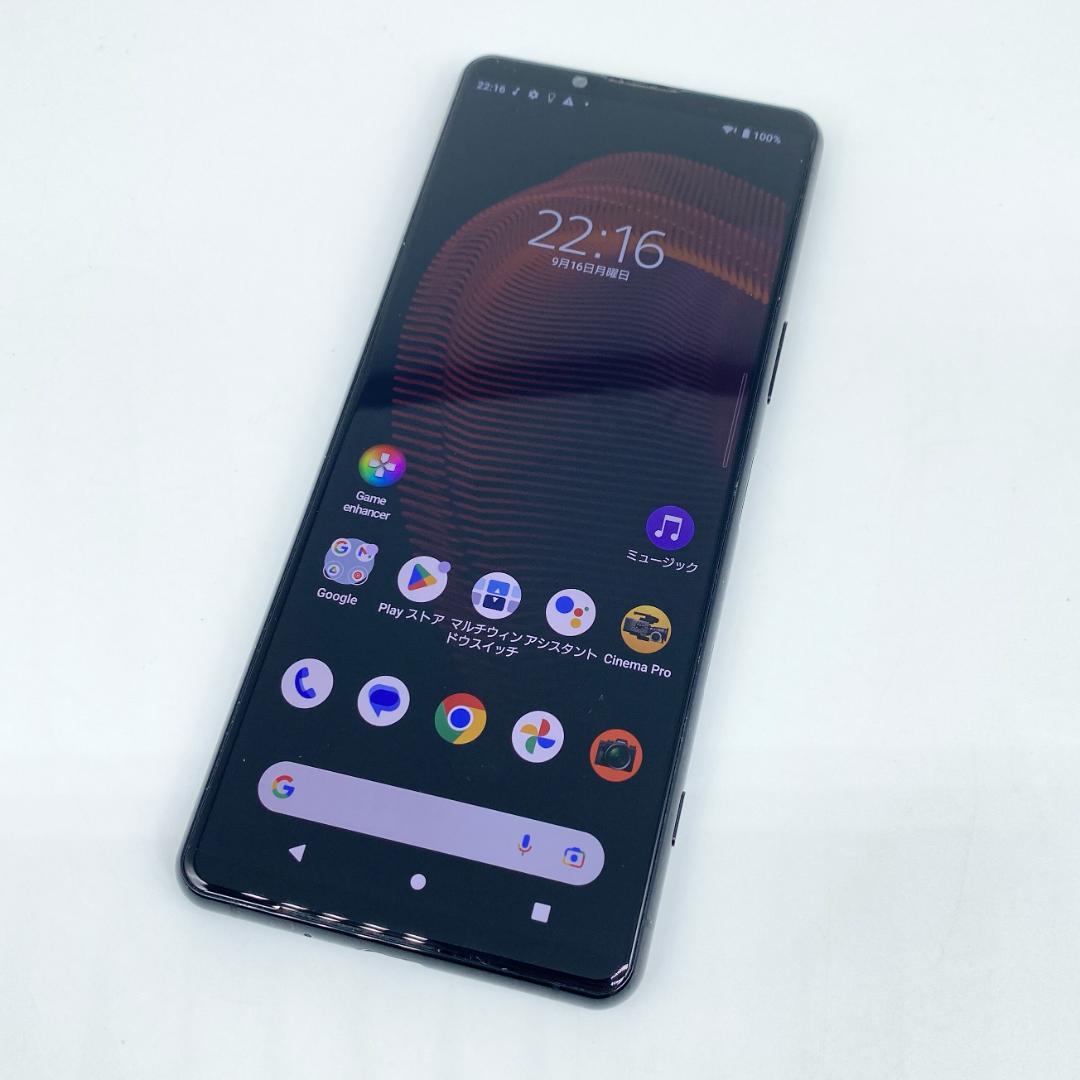 即配【良品】SIMフリー Xperia 5 III XQ-BQ42 ブラック■ 画像2