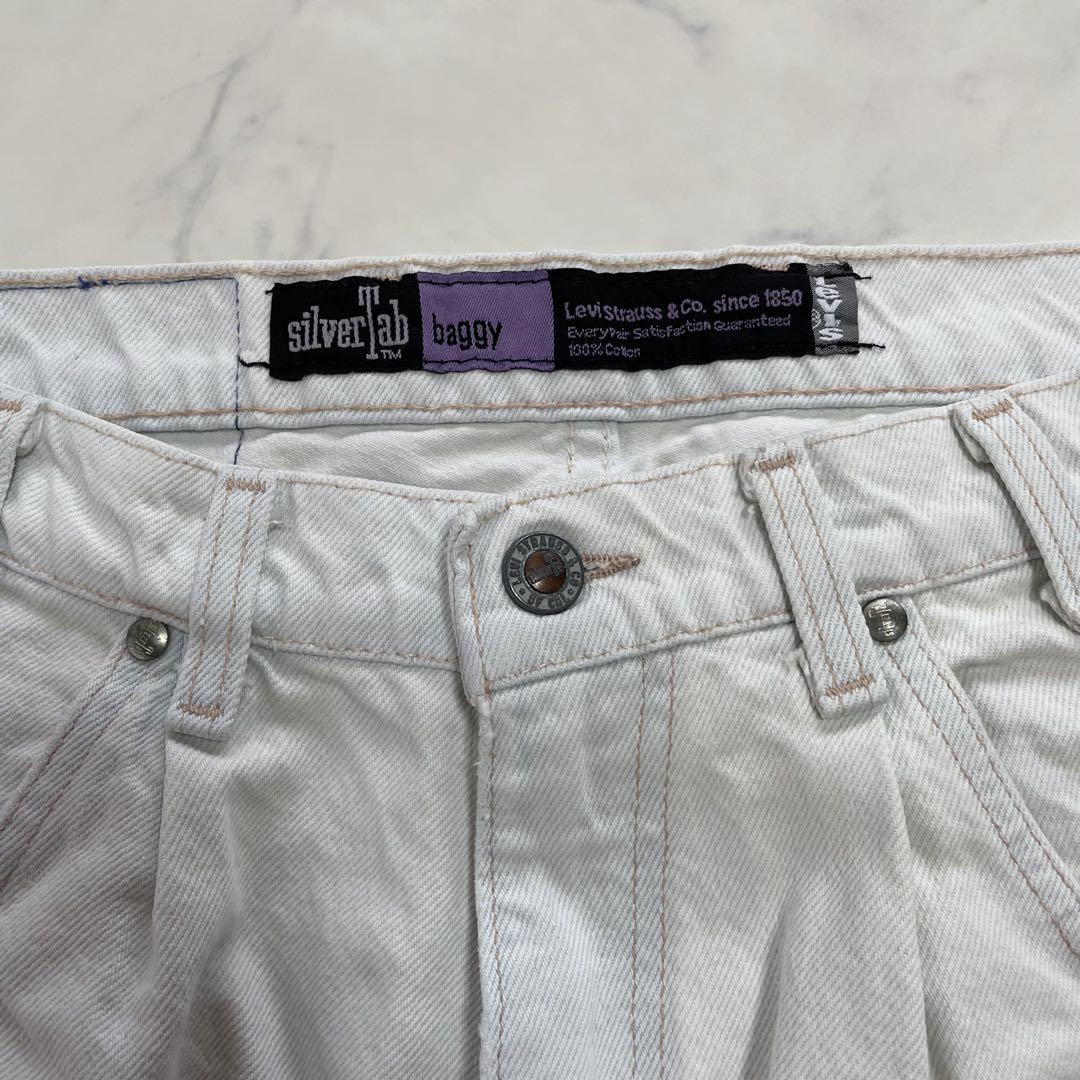 【即発送】90s USA製 Levi’s silver Tab バギー ホワイト