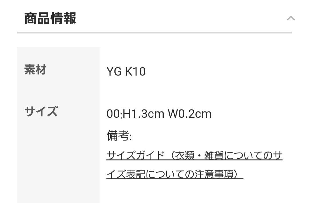 K10ミラーカット