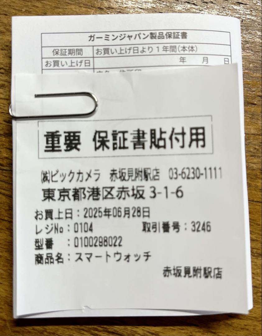 GARMIN VENU X1 スマートウォッチ 本体