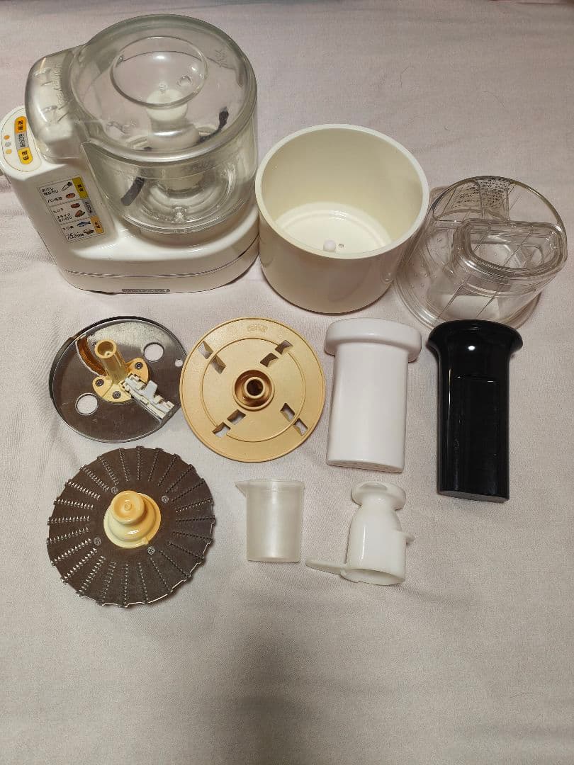 Panasonic MK-K81 フードプロセッサー ホワイト MARWIL-DEMENAGEMENTS_CH