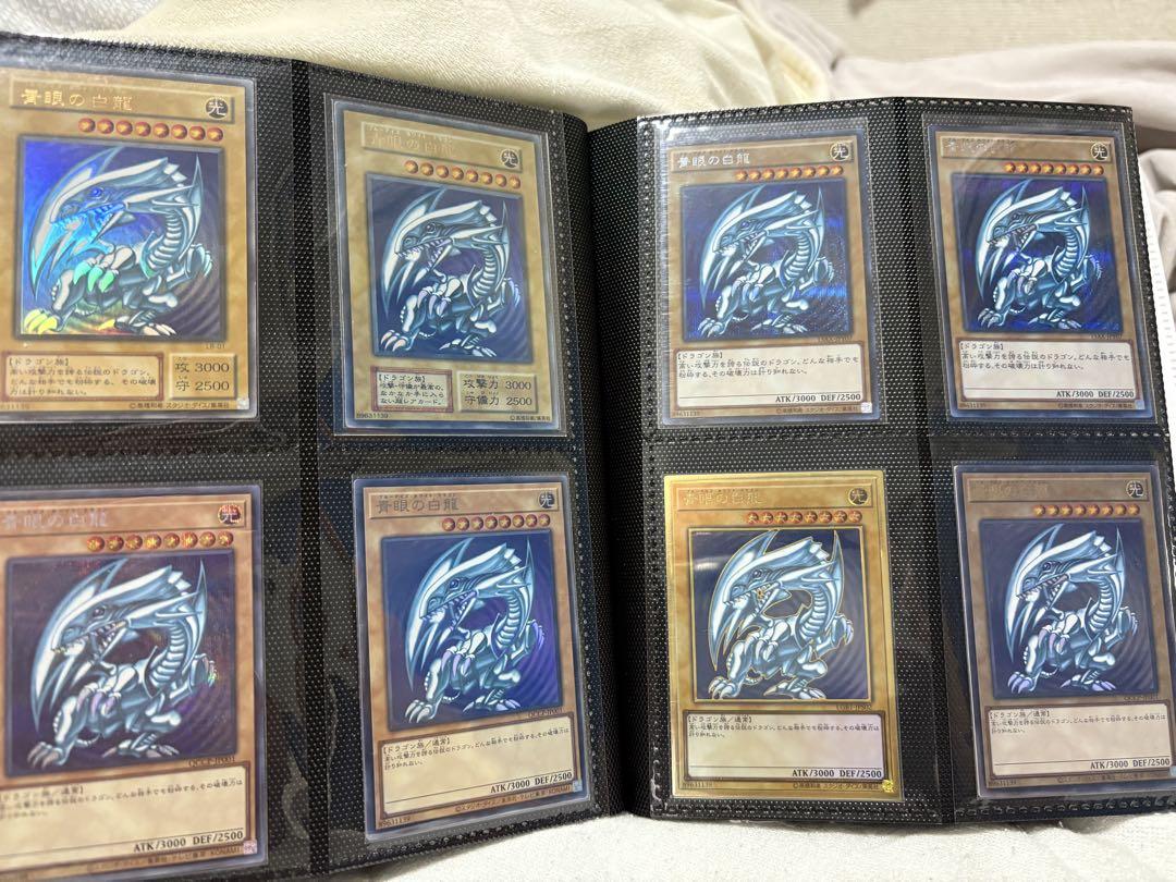 オンラインショップ 遊戯王 まとめ売り 引退品 遊戯王OCG