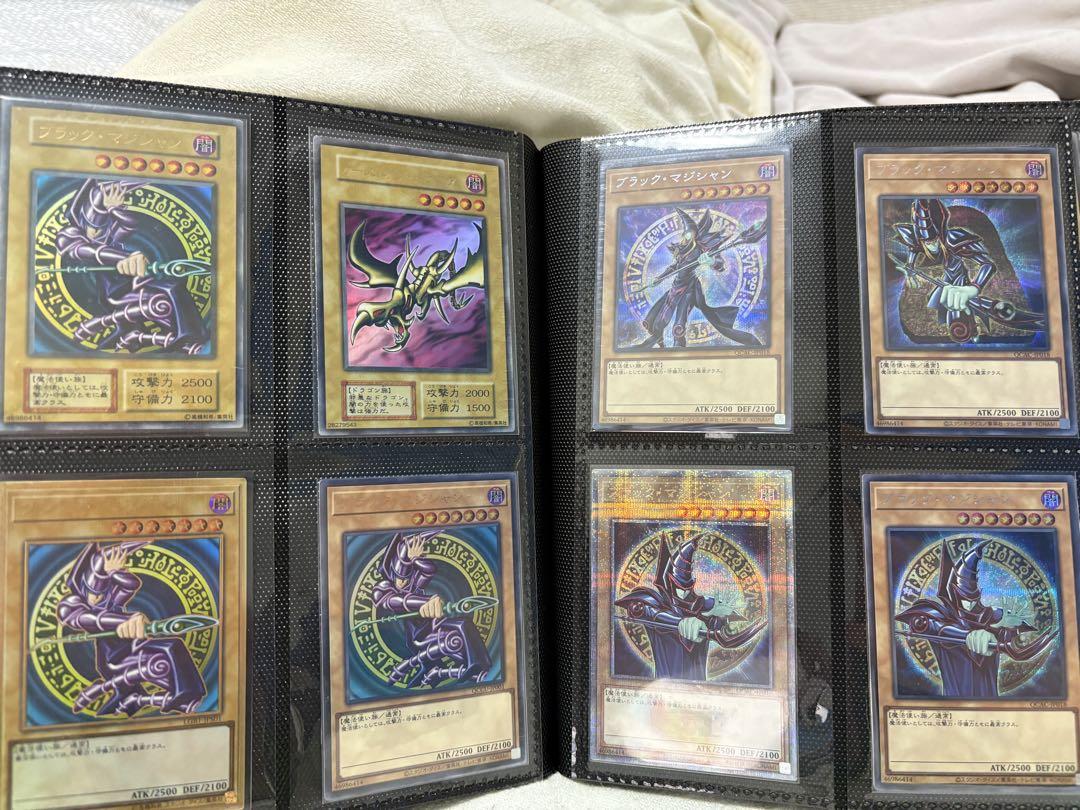 遊戯王 引退 コレクションまとめ売り - メルカリ
