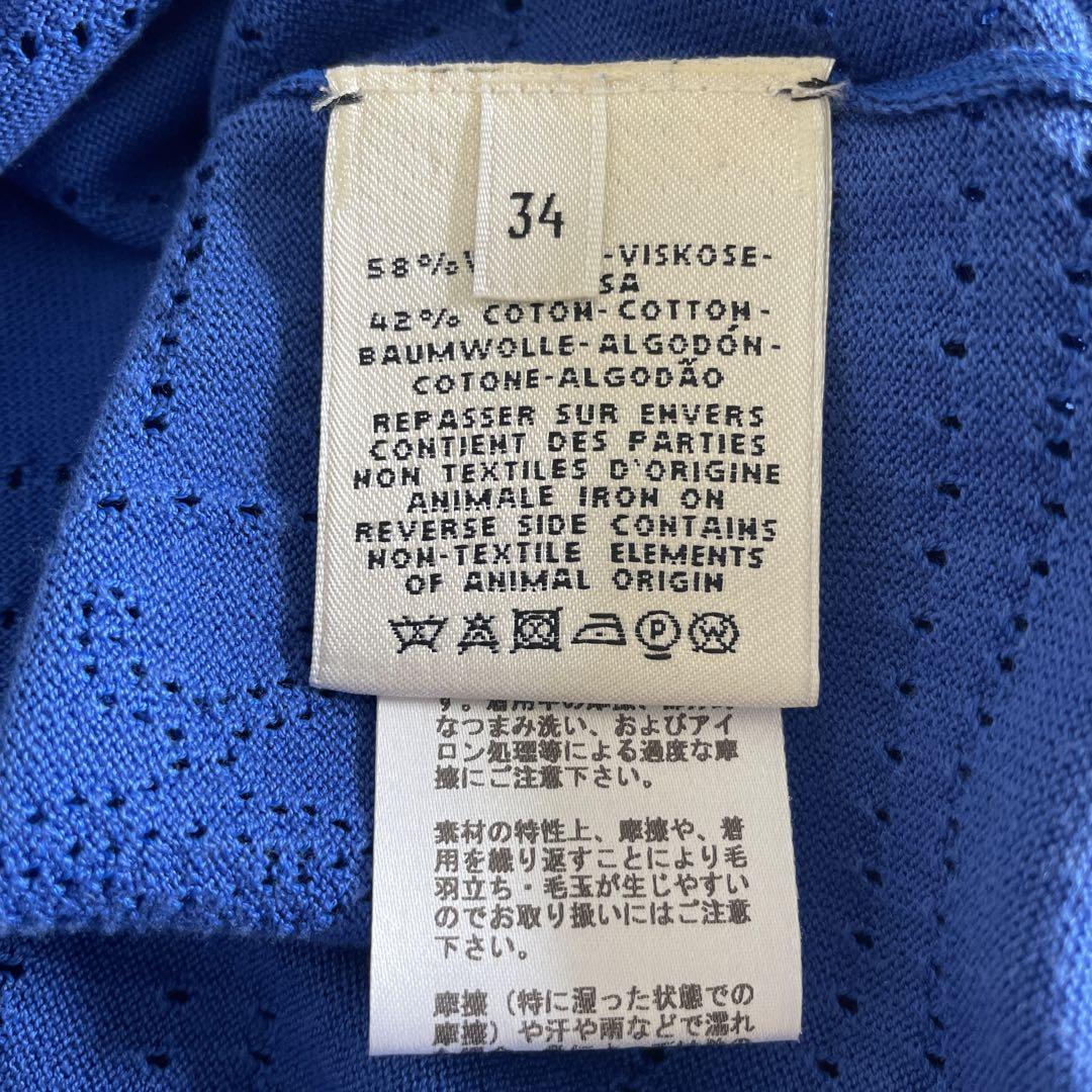 エルメス カーディガン 透かし編み 34 未使用品