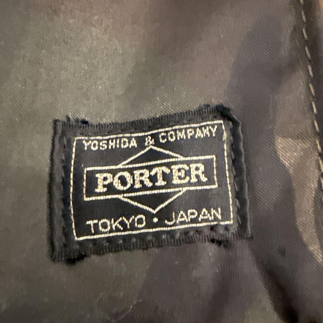 ♠ PORTER