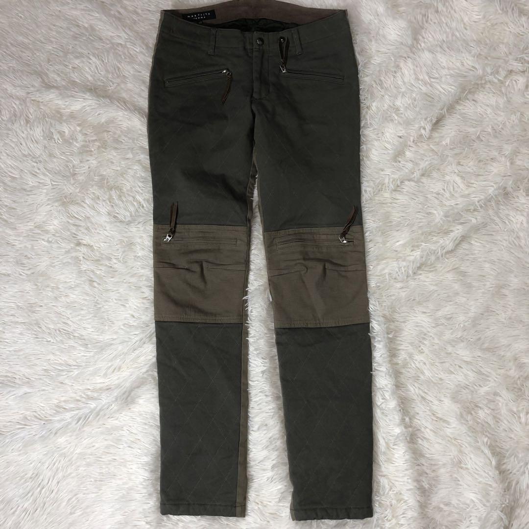 MAX FRITZ femme　コンビネーションウォームパンツ　レディース　42