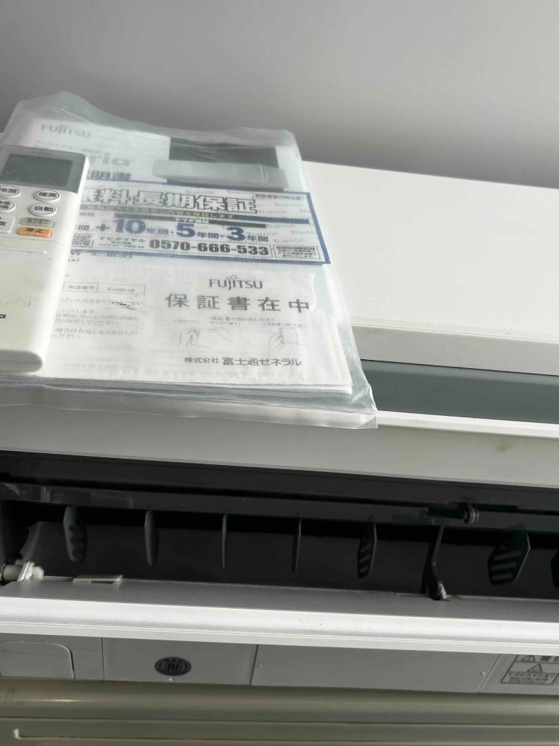 akaruikibou　エアコン工事セット akaruikibou様専用 エアコン工事セット - メルカリ