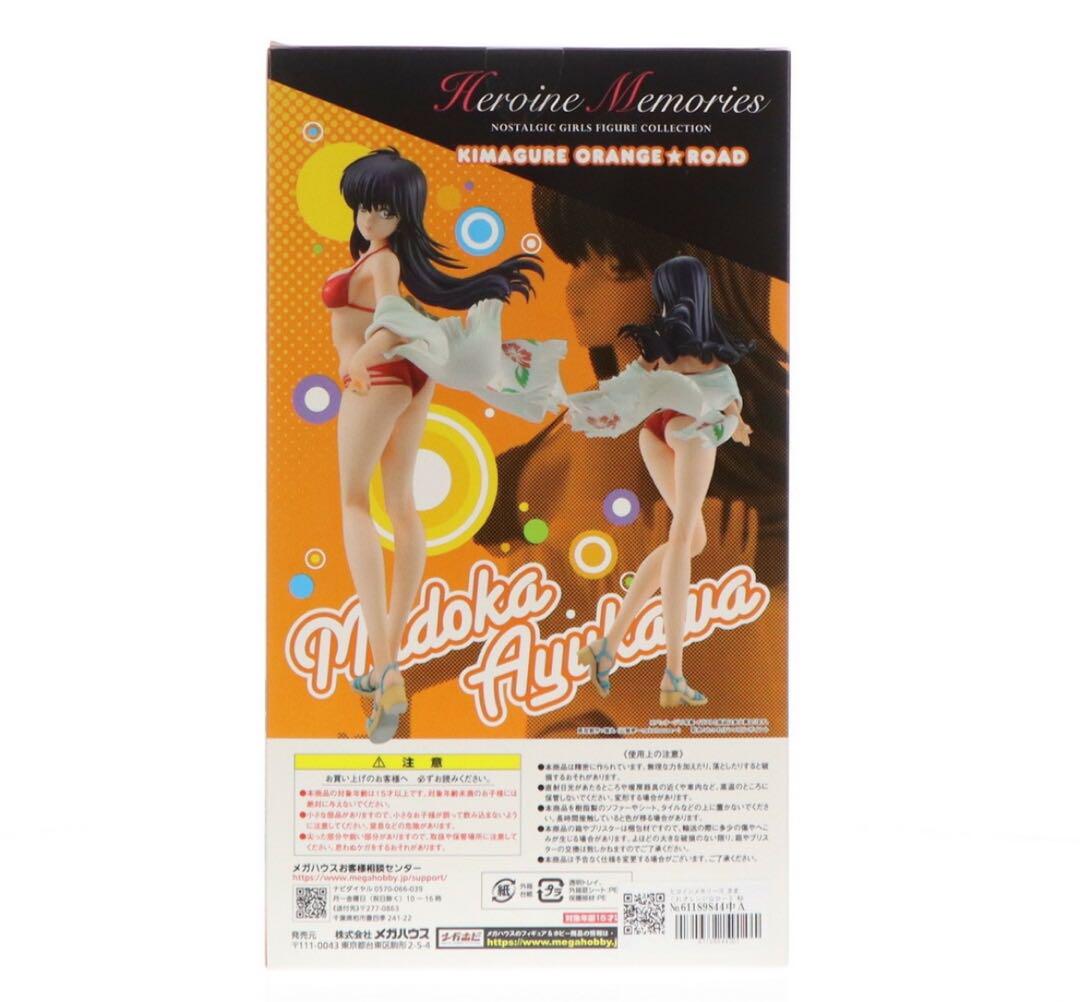 ヒロインメモリーズ 鮎川まどか Ver.Red 「きまぐれオレンジ☆ロード」 ヒロインメモリーズ きまぐれオレンジ☆ロード 鮎川まどか Ver