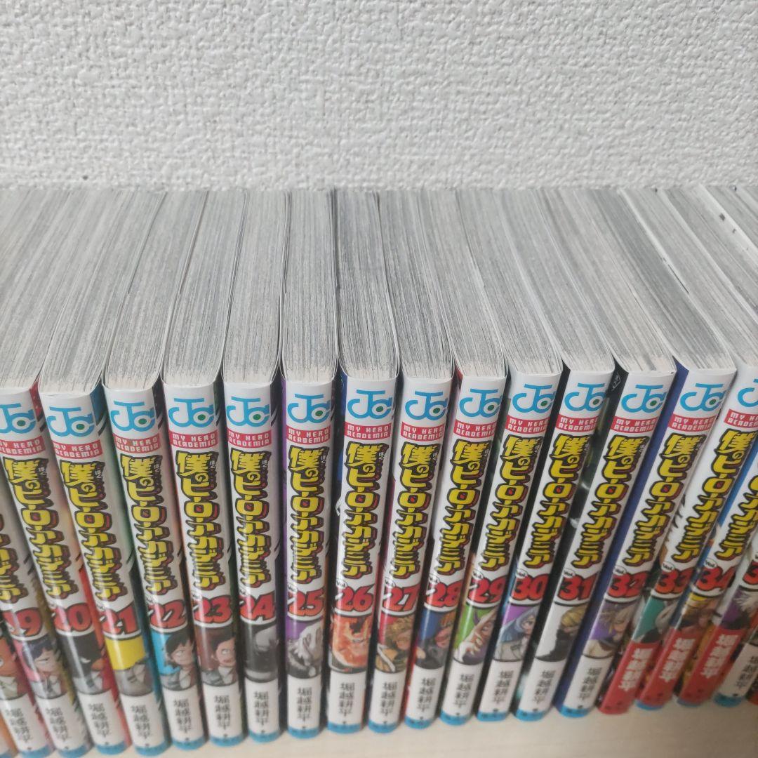 僕のヒーローアカデミア　全巻セット【1〜42巻】