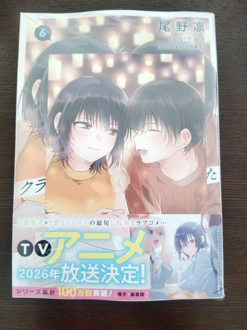 lala様 リクエスト 2点 まとめ商品 - メルカリ
