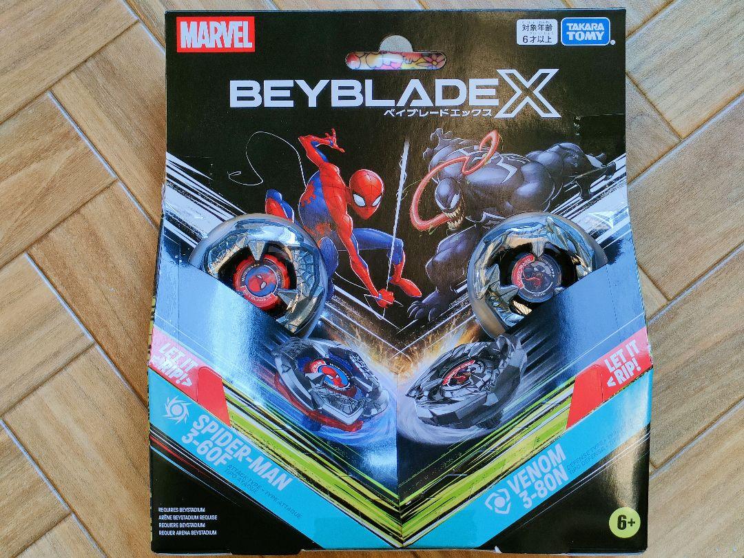 ベイブレードX　トランスフォーマー　MARVEL　スター・ウォーズ　新品未使用