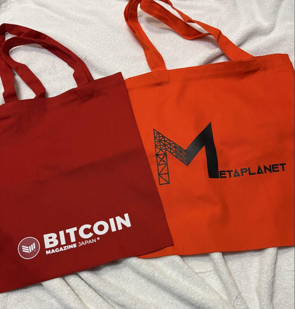 ビットコイン・マガジン ジャパン　限定オリジナルトートバッグ 日本限定モデル】 ビットコイン・マガジン ジャパン 限定