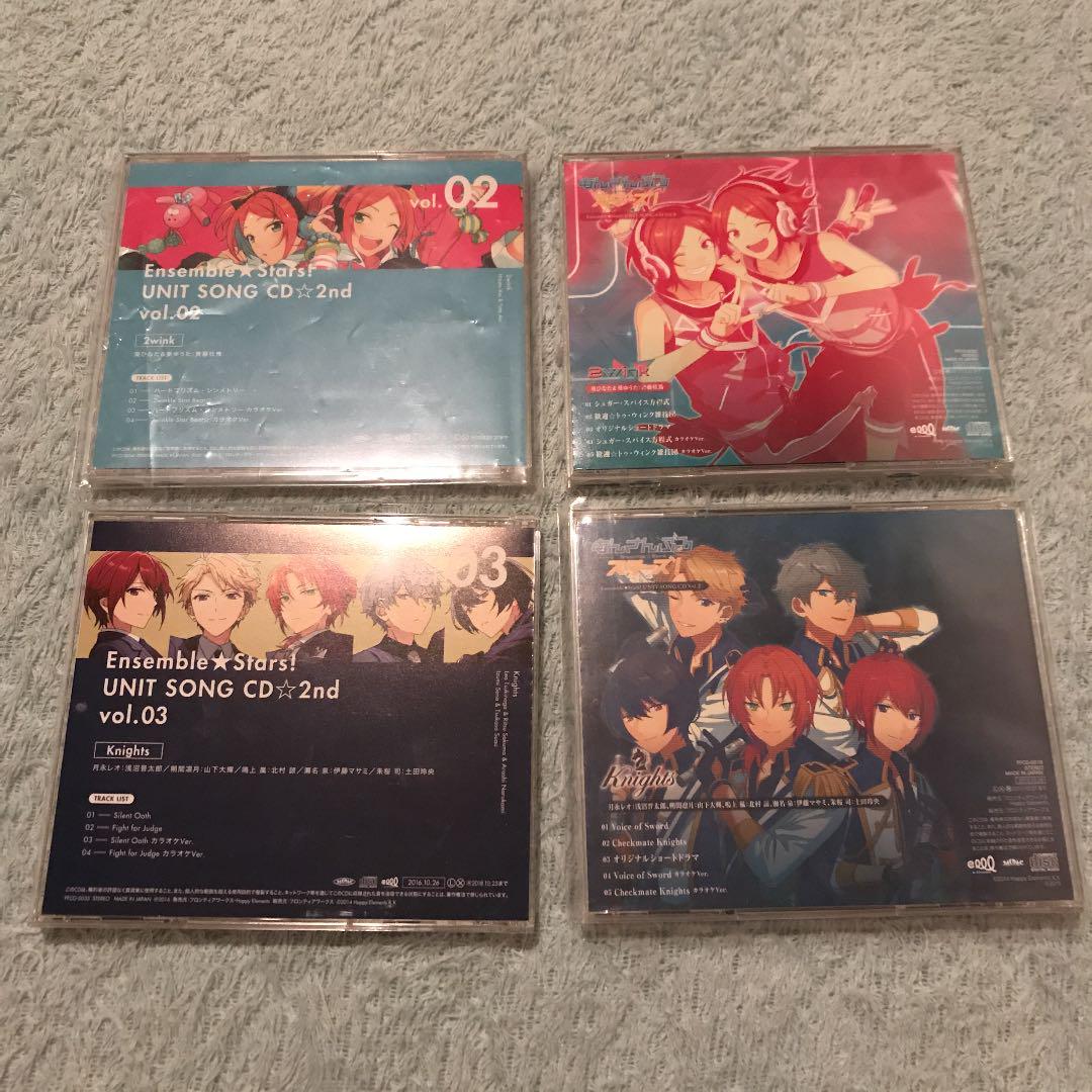 メルカリ あんスタ Knights 2wink Cd セット アニメ 1 333 中古や未使用のフリマ