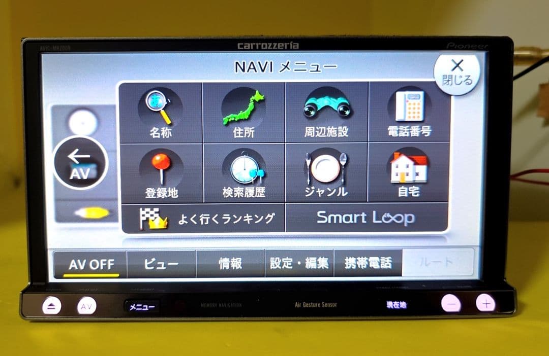 楽ナビ AVIC-MRZ009