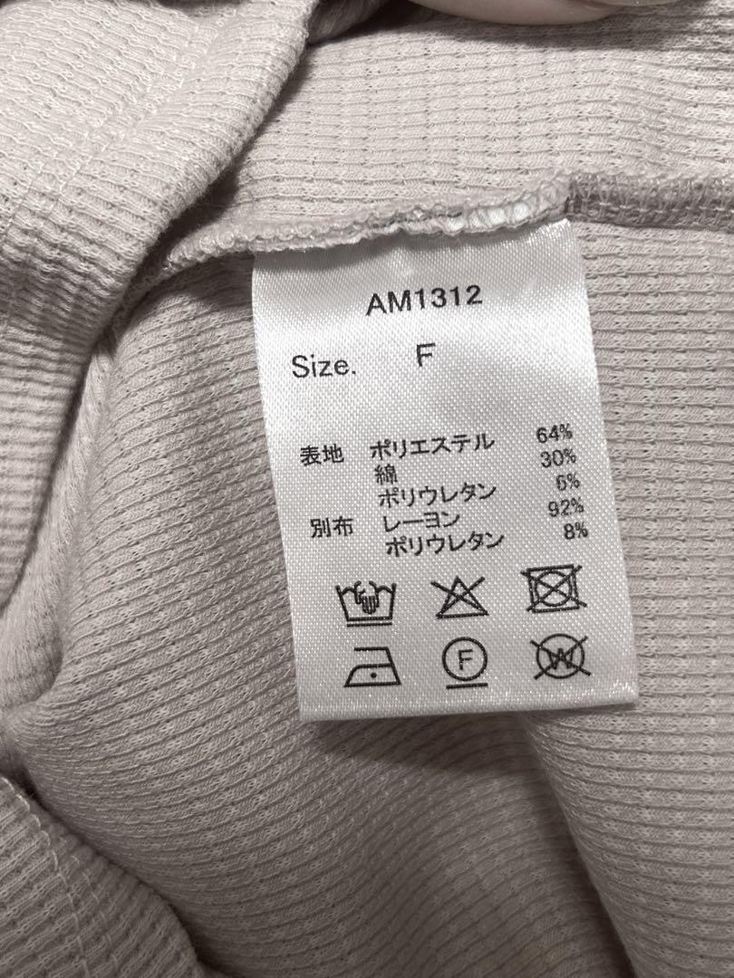 Andmary Mary logo tops beige - メルカリ