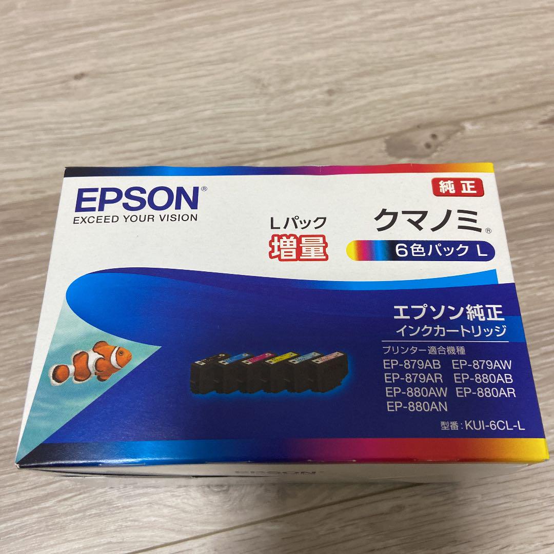 新発売の sabataro様専用 PC周辺機器 家電・スマホ・カメラ¥11,880-www.dawajen.bh 新発売の sabataro様専用 PC周辺機器 家電・スマホ・カメラ¥11,880-www.dawajen.bh