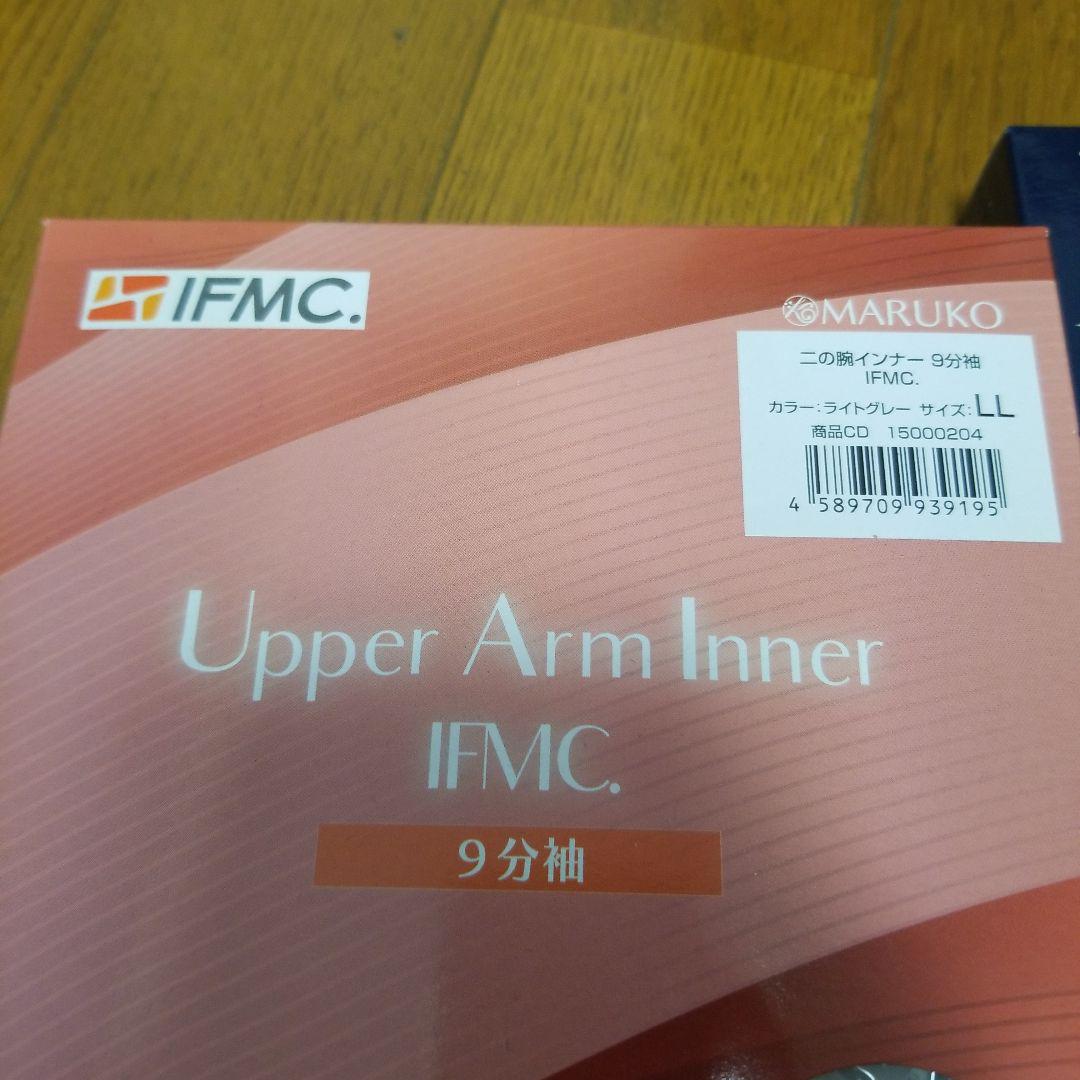 ライトグレー